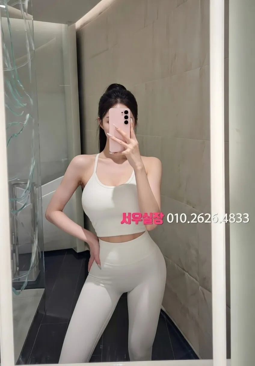 송도 하이퍼블릭 프리미엄 라인업 33번 프로필