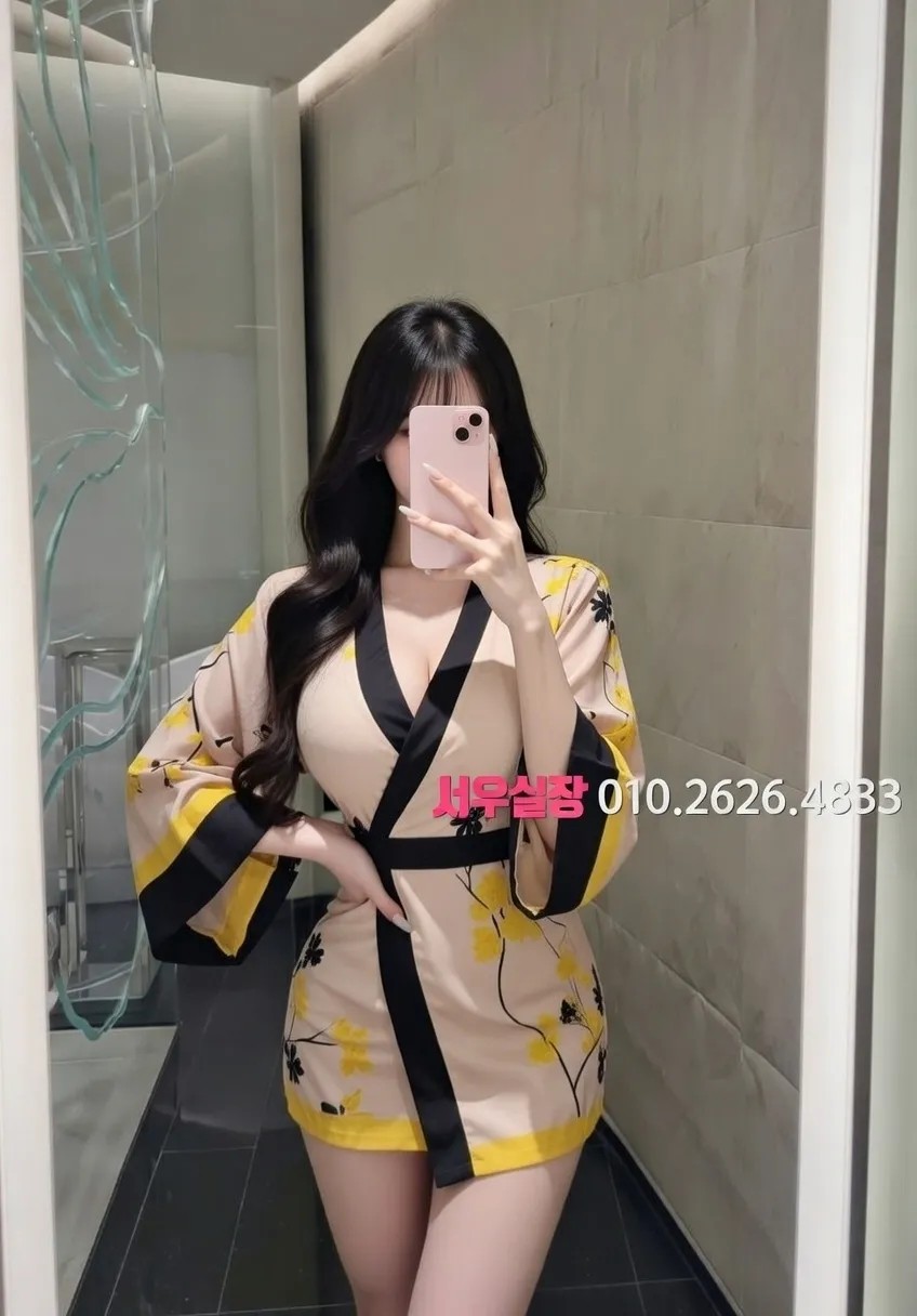 송도 퍼블릭 프리미엄 라인업 39번 프로필