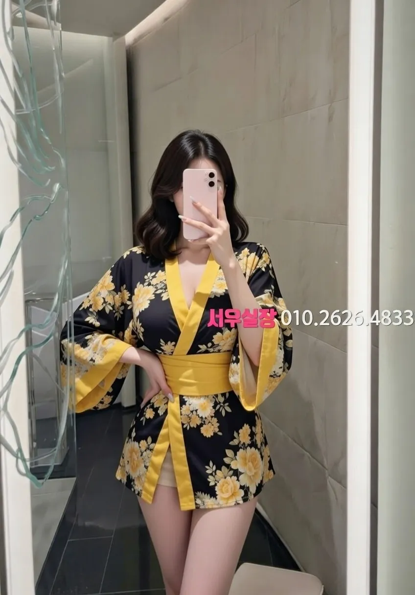 송도 셔츠룸 프리미엄 라인업 38번 프로필