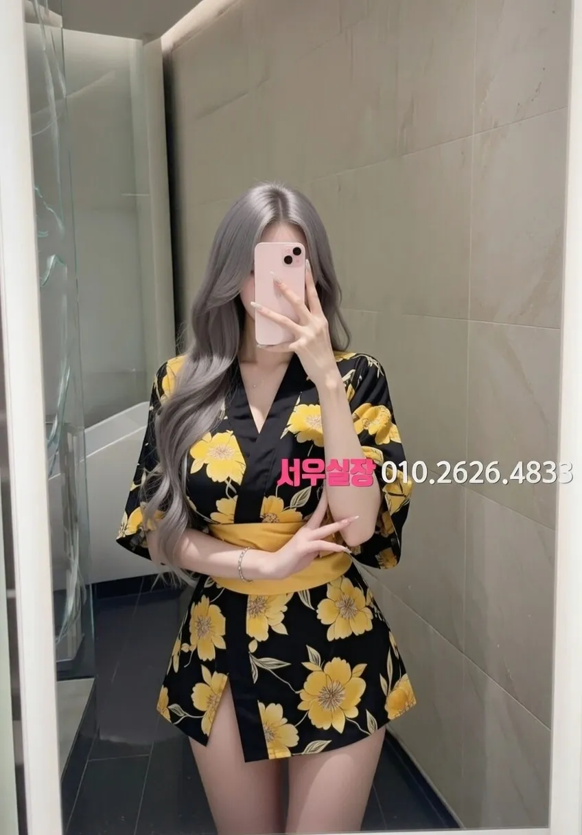 송도 보도노래방 추천 및 검증된 최상급 프리미엄 업소 스크린샷