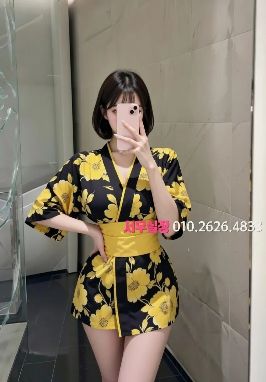 송도 노래방 프리미엄 라인업 23번 프로필