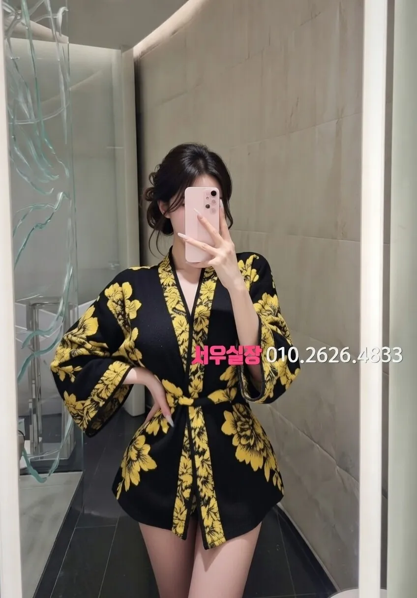 송도 호빠 프리미엄 라인업 15번 프로필