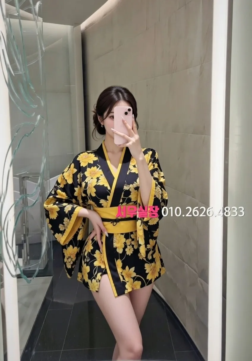 송도 쩜오 프리미엄 라인업 6번 프로필