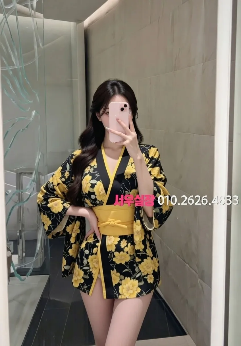 송도 쩜오 프리미엄 라인업 40번 프로필