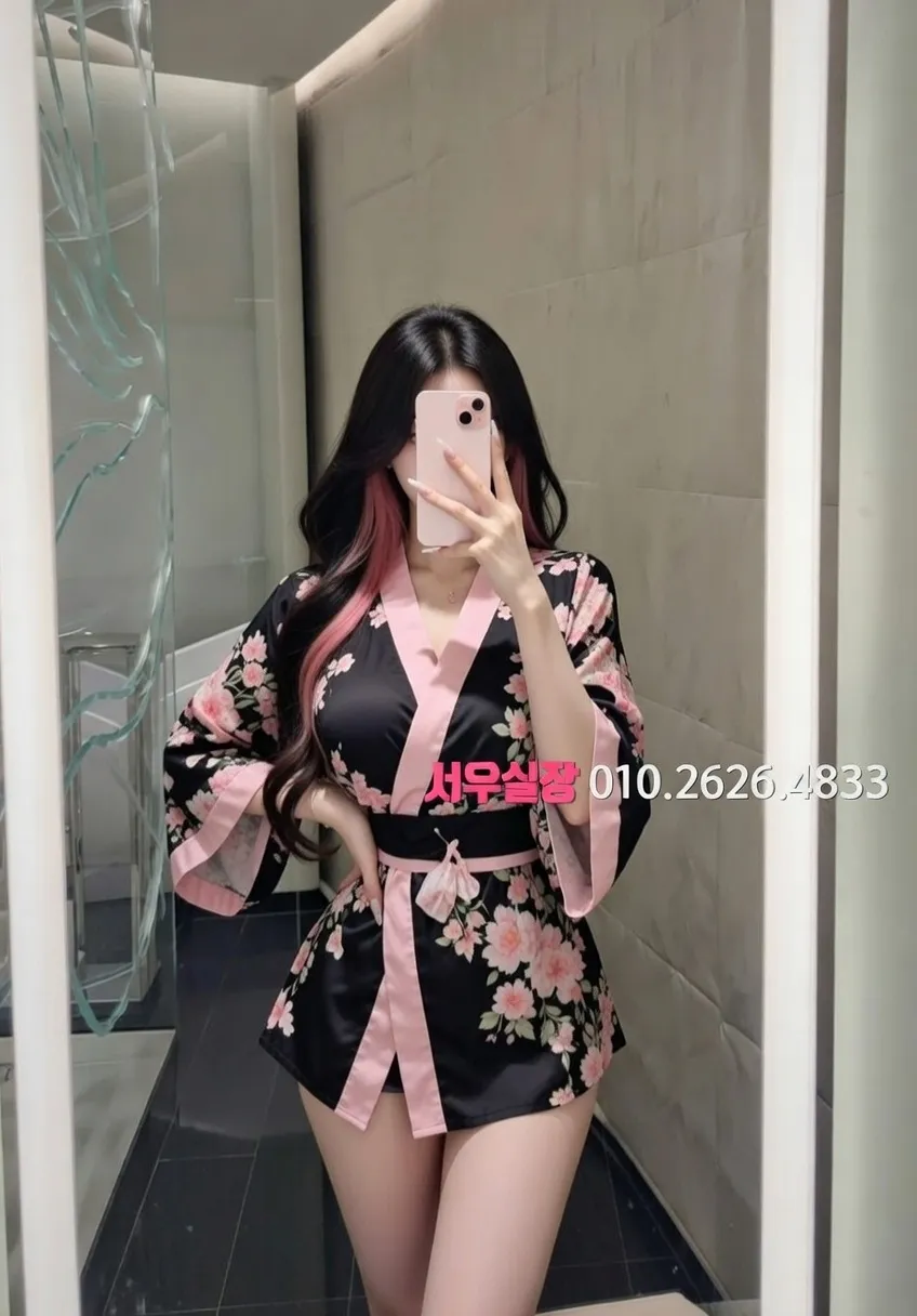 송도 하이퍼블릭 프리미엄 라인업 19번 프로필