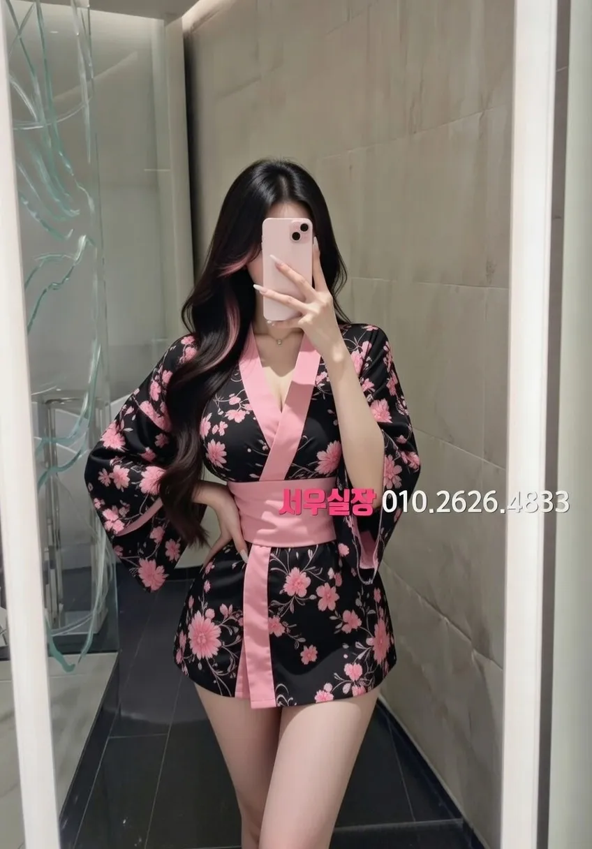 송도 퍼블릭 추천 및 검증된 최상급 프리미엄 업소 스크린샷