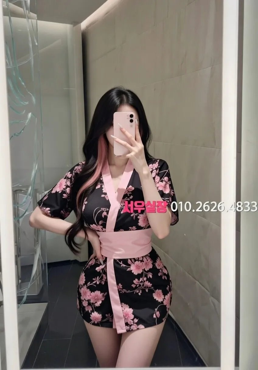 송도 쩜오 프리미엄 라인업 12번 프로필