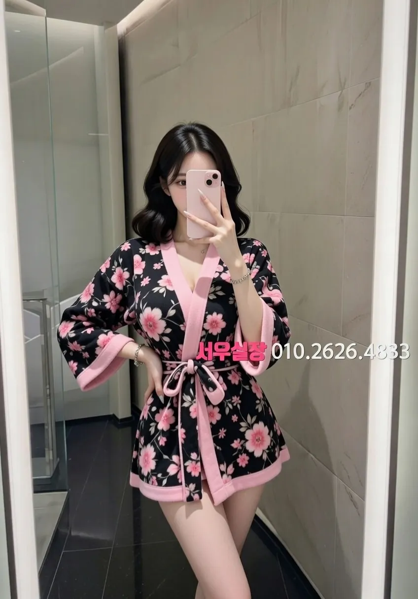 송도 하이퍼블릭 프리미엄 라인업 16번 프로필