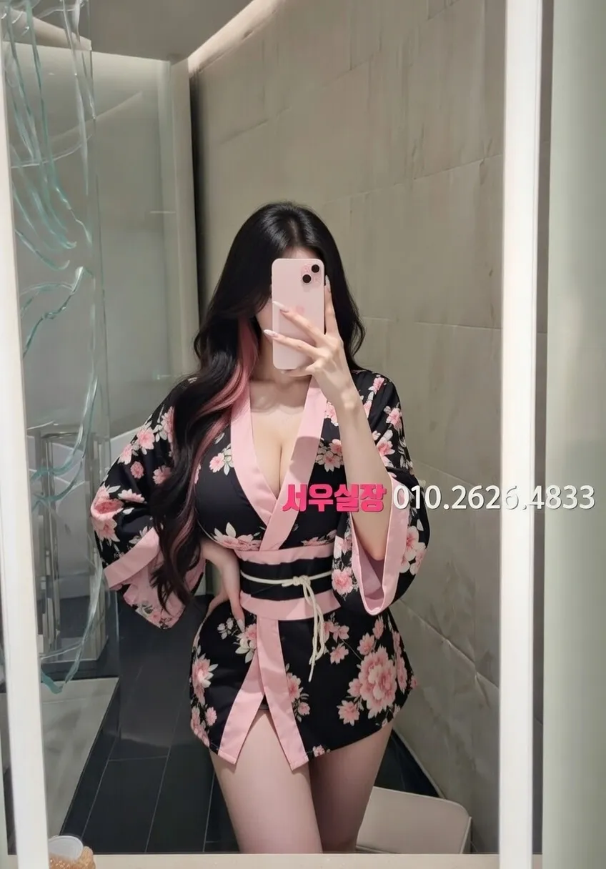 송도 하드코어 프리미엄 라인업 17번 프로필