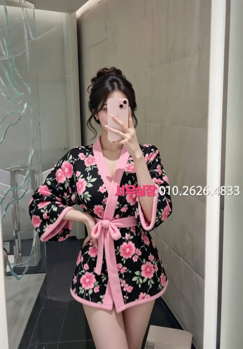 송도 가라오케 프리미엄 라인업 29번 프로필