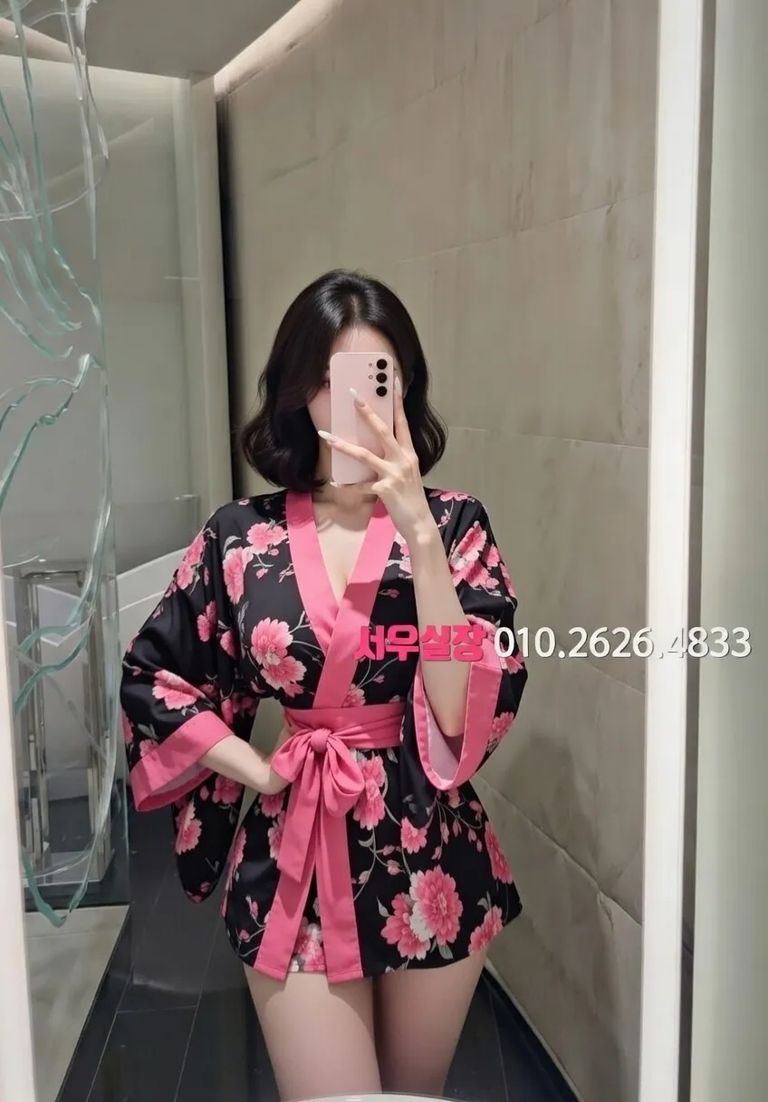 송도 하이퍼블릭 프리미엄 라인업 34번 프로필