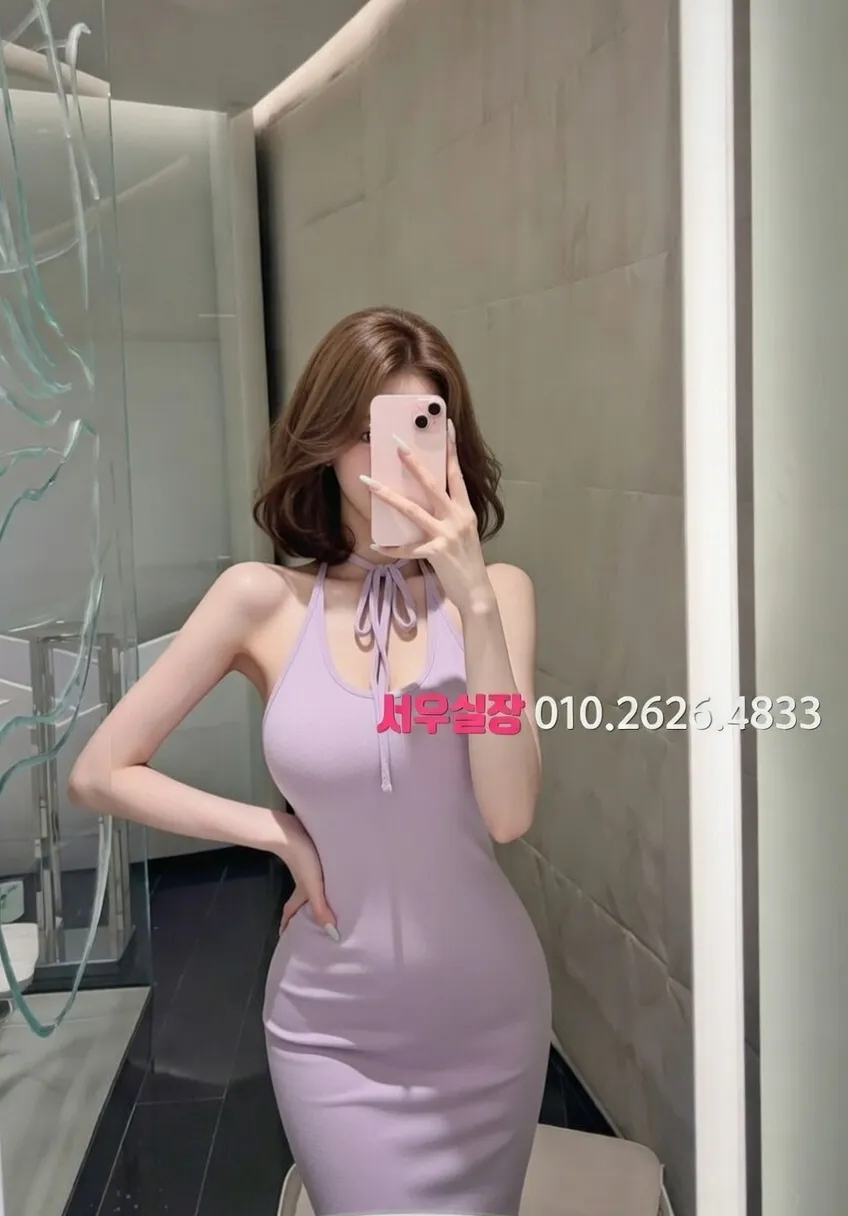 송도 노래빵 프리미엄 라인업 14번 프로필