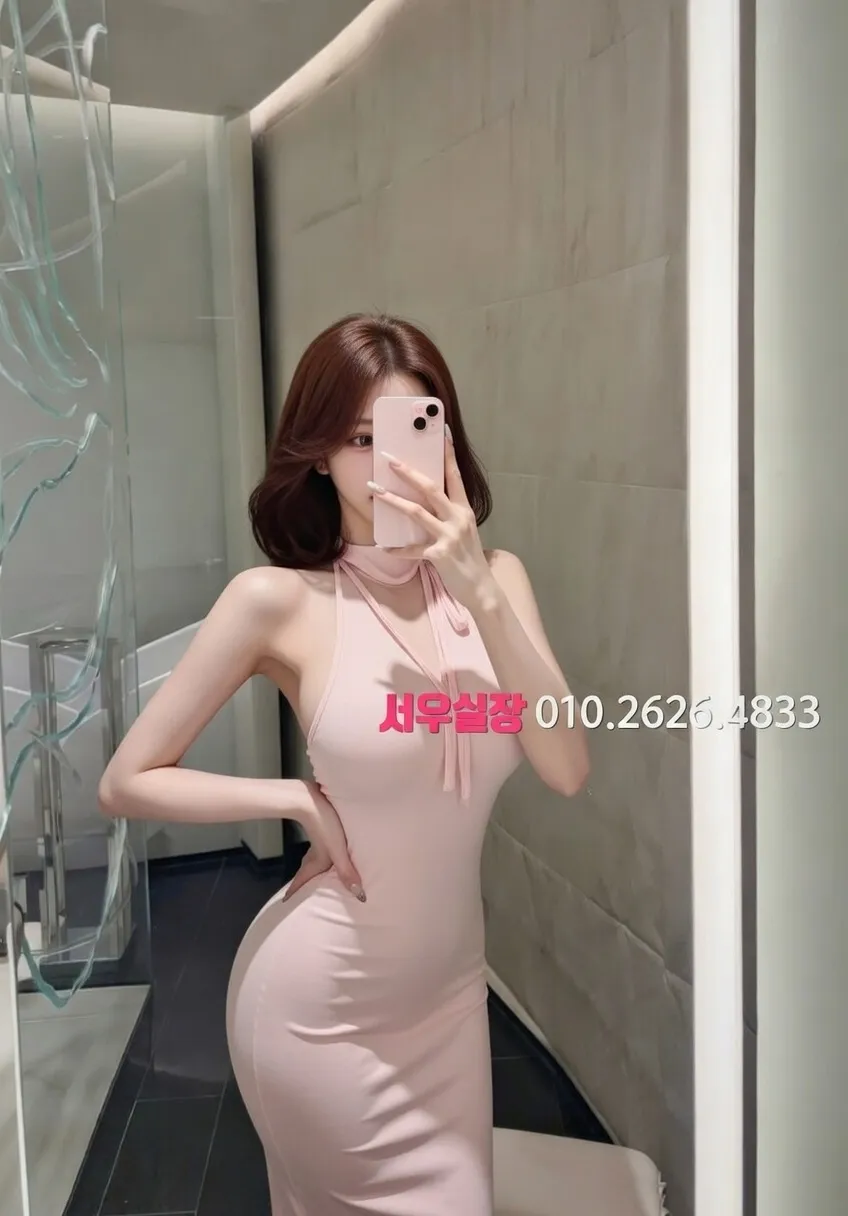 송도 호빠 프리미엄 라인업 17번 프로필