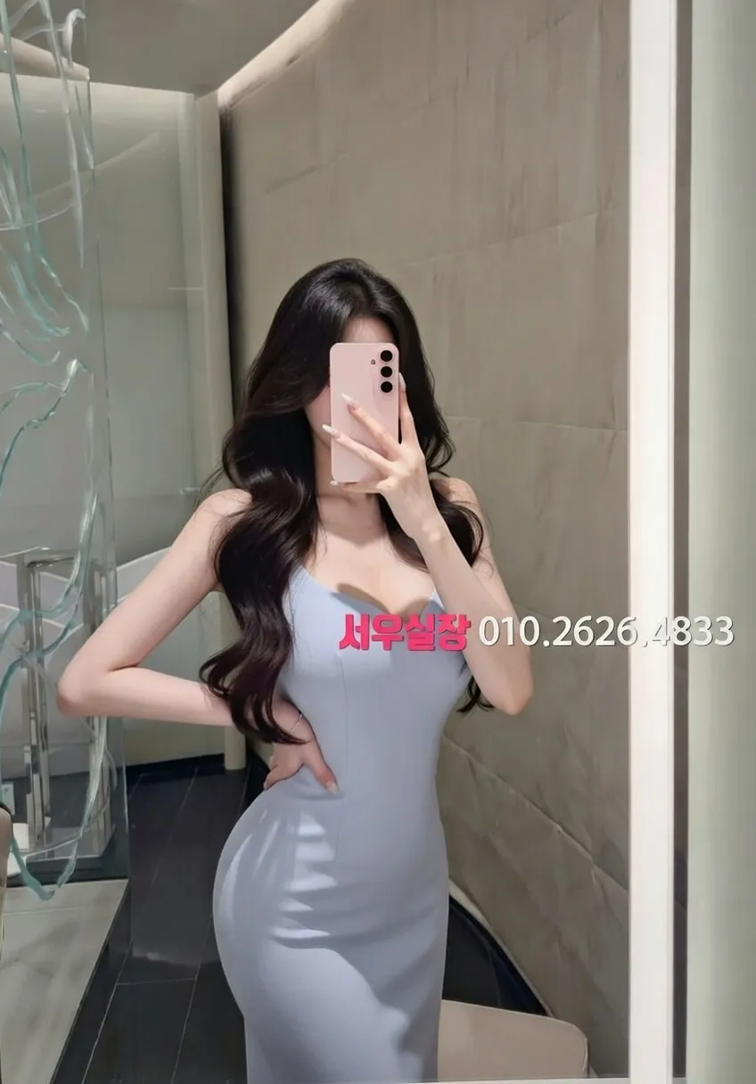 송도 호빠 프리미엄 라인업 5번 프로필