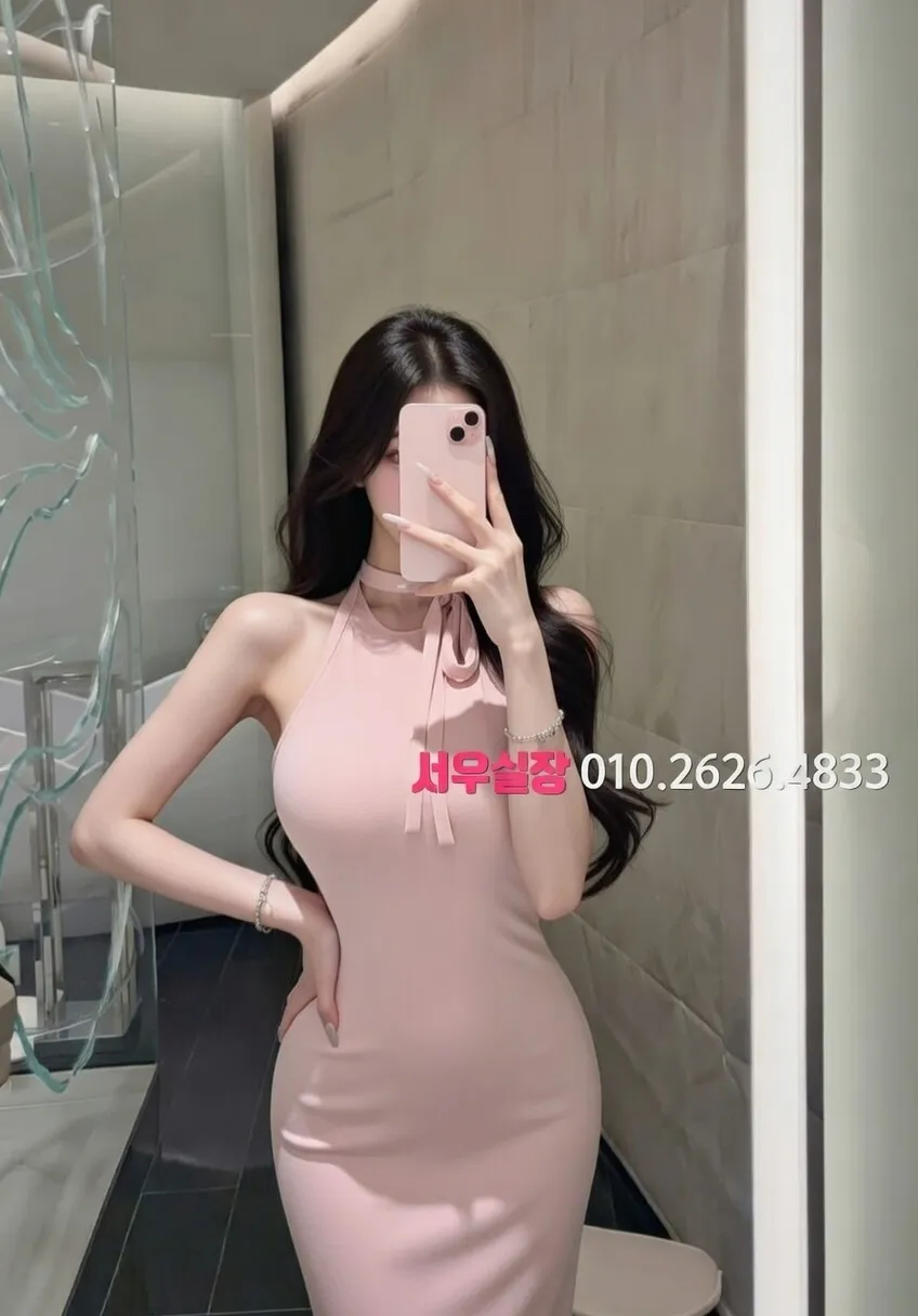 송도 텐프로 프리미엄 라인업 21번 프로필