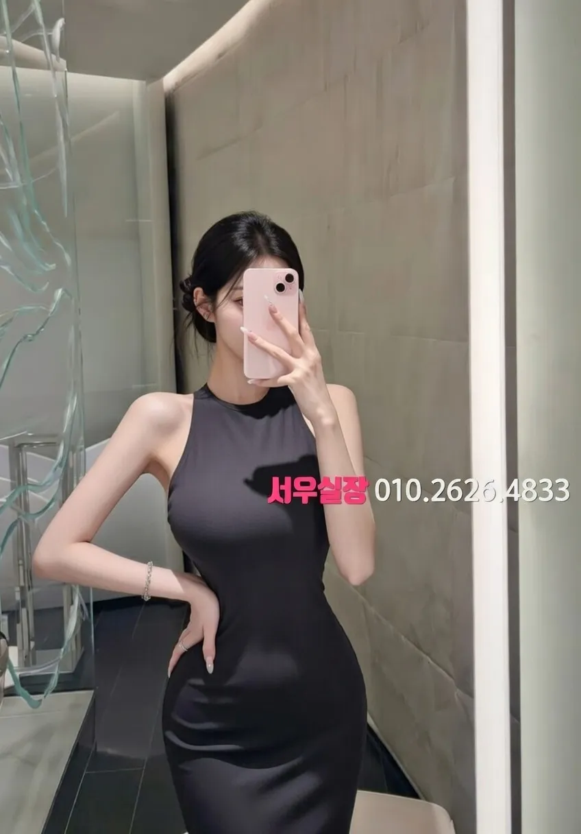 송도 하이퍼블릭 프리미엄 라인업 14번 프로필