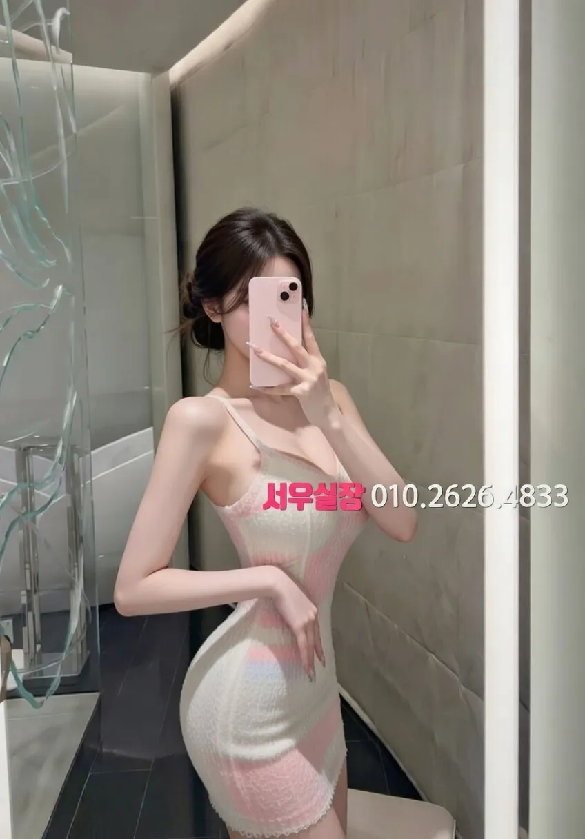 송도 일프로 프리미엄 라인업 4번 프로필