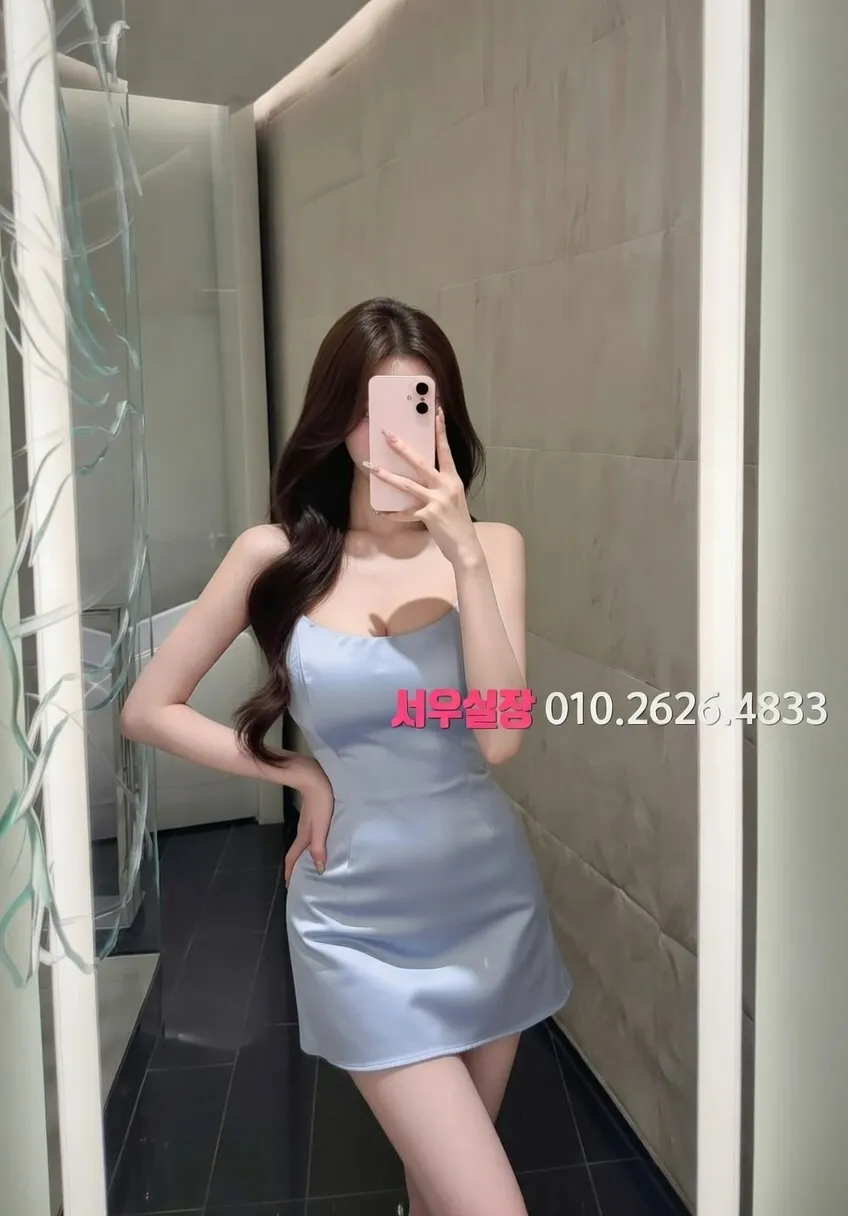 송도 정빠 프리미엄 라인업 1번 프로필