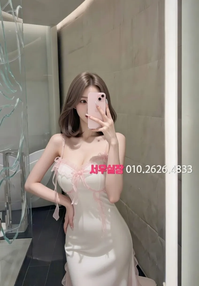 송도 텐카페 추천 및 검증된 최상급 프리미엄 업소 스크린샷