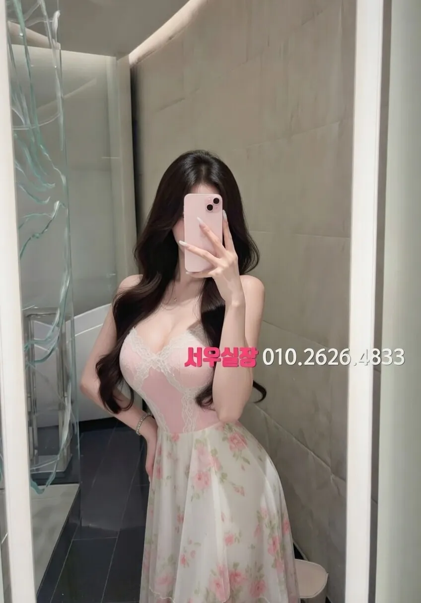 송도 쓰리노 프리미엄 라인업 37번 프로필