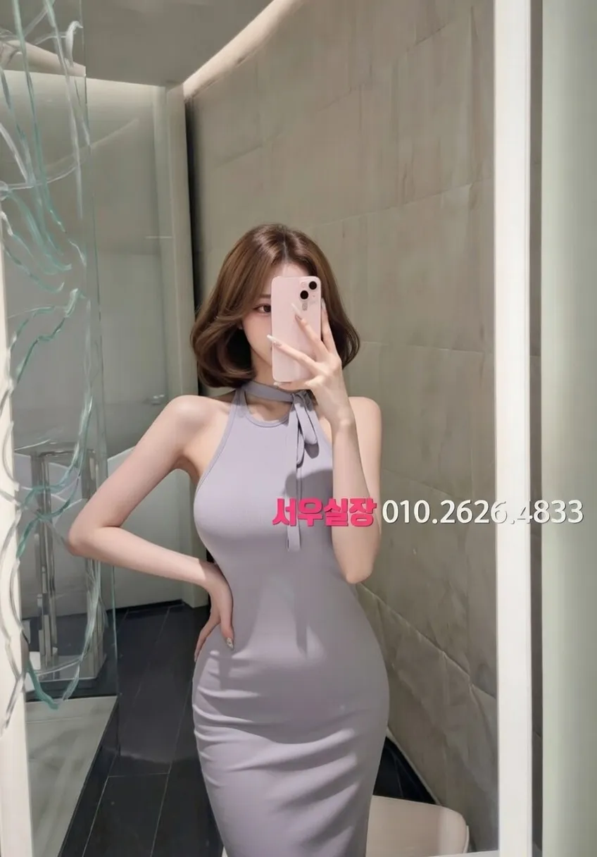 송도 노래빠 프리미엄 라인업 18번 프로필