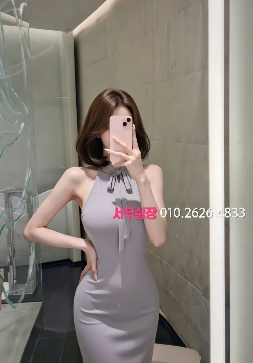 송도 풀싸롱 프리미엄 라인업 38번 프로필