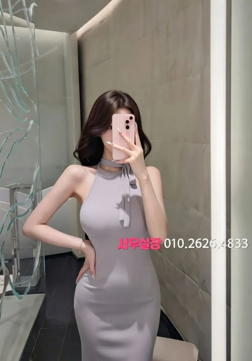 송도 가라오케 프리미엄 라인업 9번 프로필