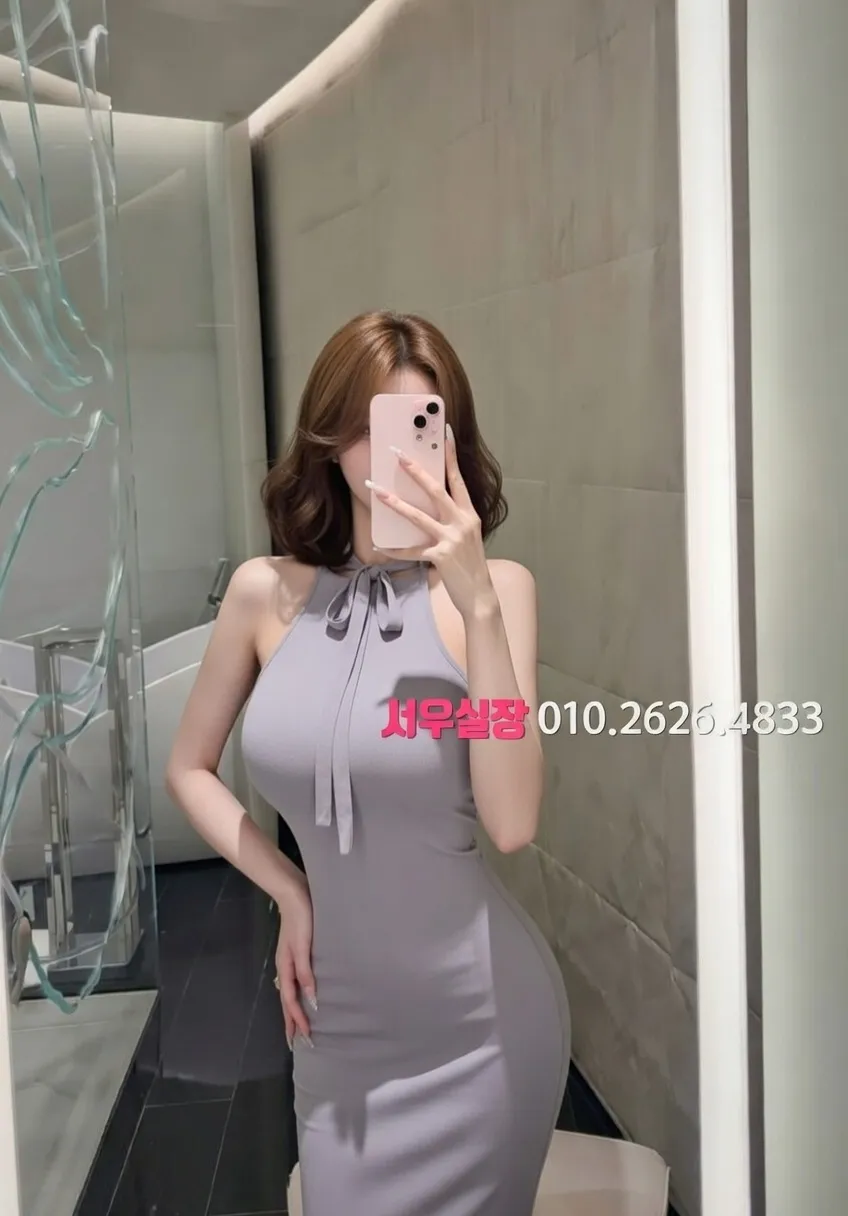 송도 노래방 프리미엄 라인업 13번 프로필