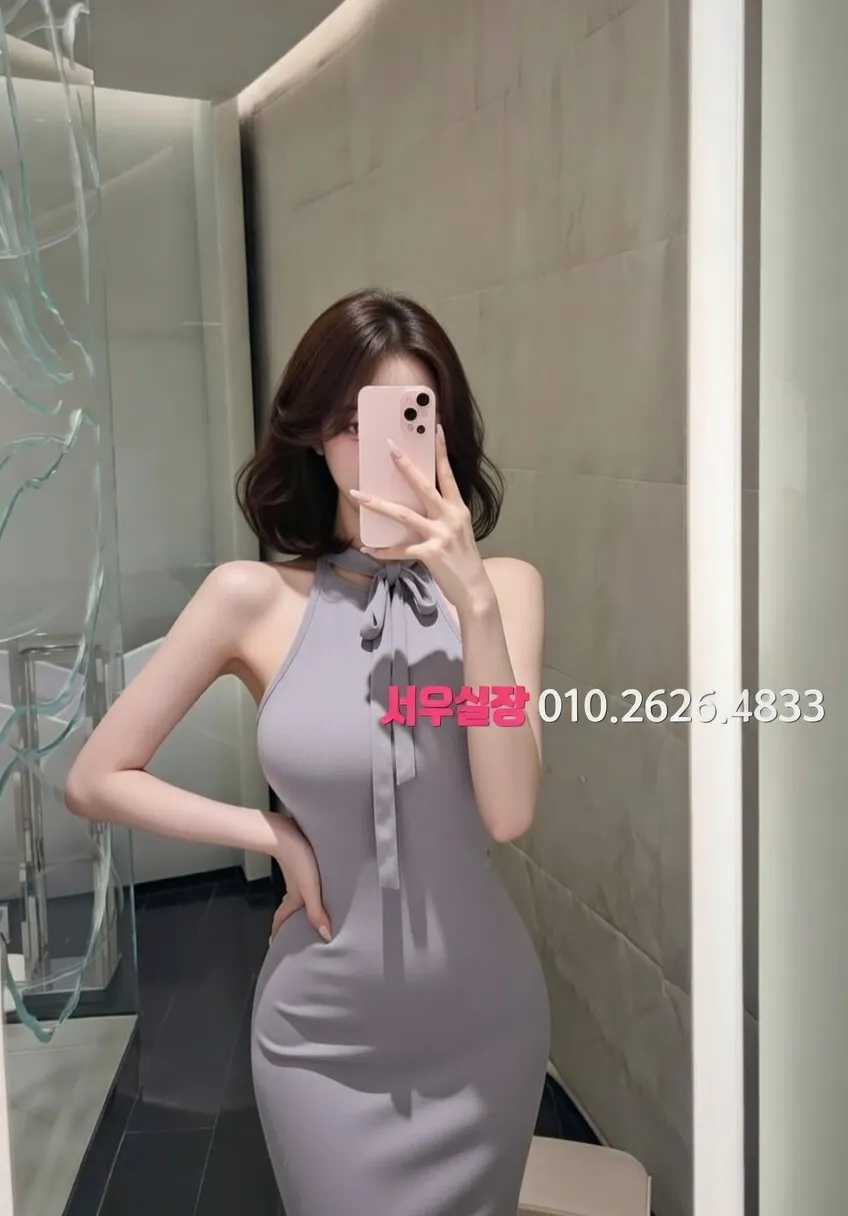 송도 하이퍼블릭 프리미엄 라인업 5번 프로필