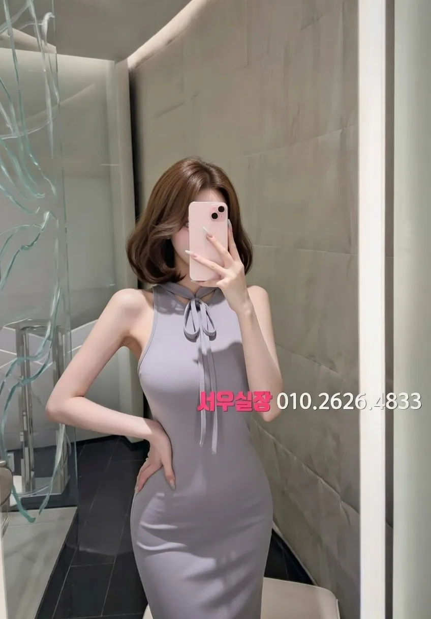 송도 호빠 프리미엄 라인업 6번 프로필