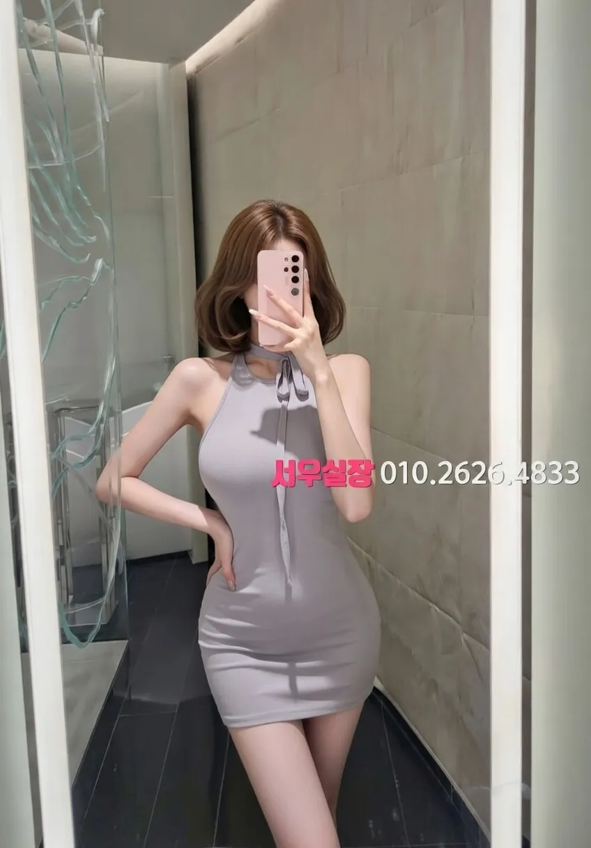 송도 하드코어 프리미엄 라인업 17번 프로필