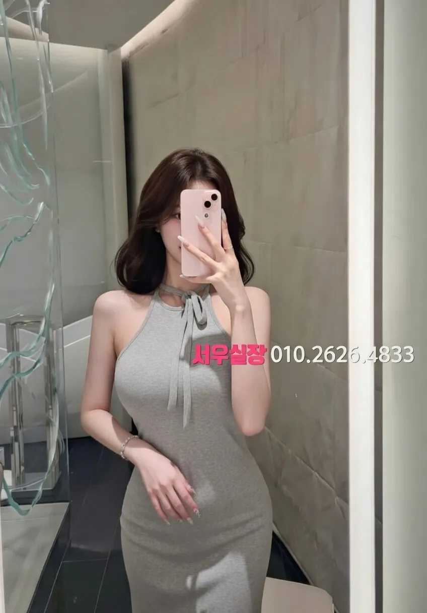 송도 텐프로 프리미엄 라인업 24번 프로필