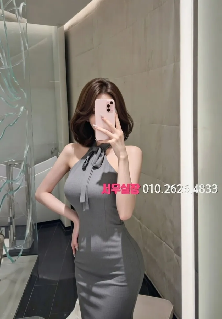 송도 러시아노래방 프리미엄 라인업 34번 프로필