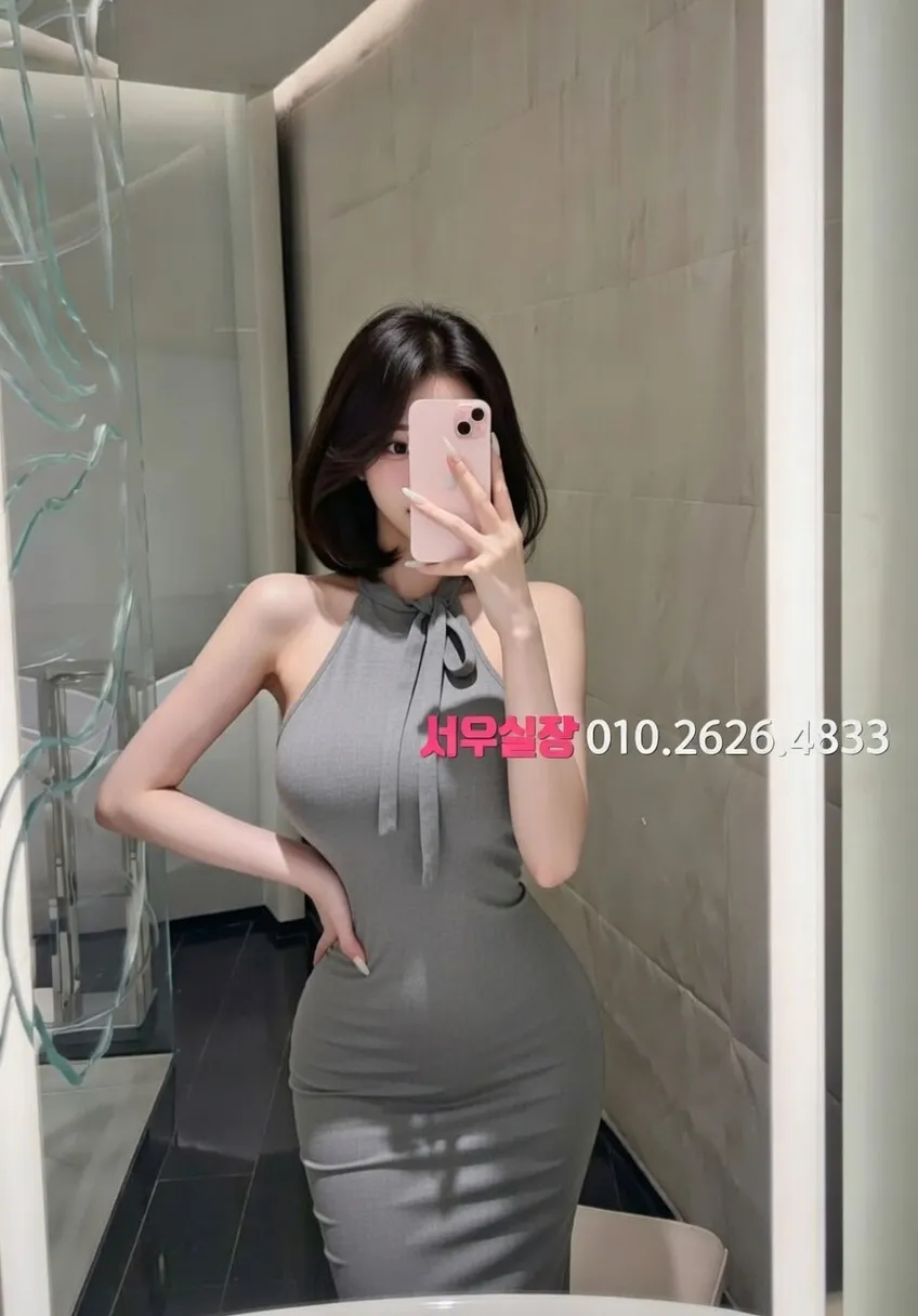 송도 호빠 프리미엄 라인업 6번 프로필