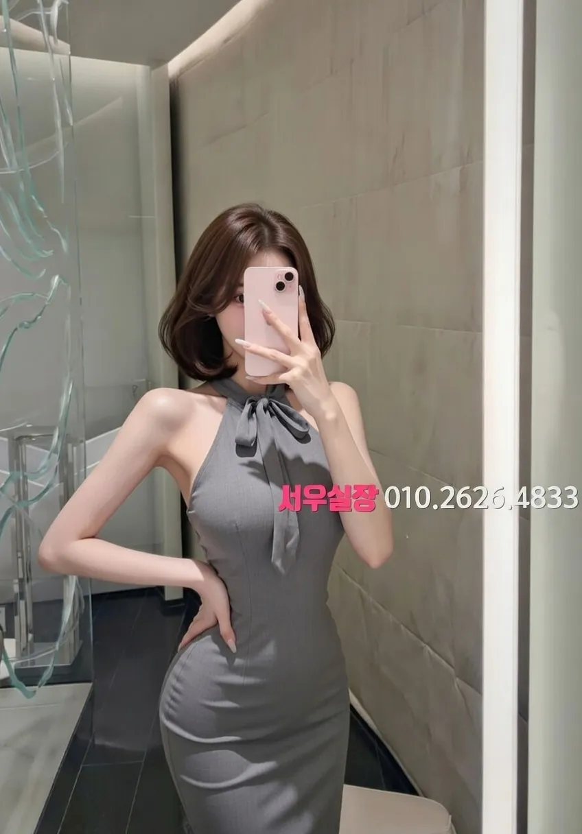 송도 다국적노래클럽 프리미엄 라인업 29번 프로필