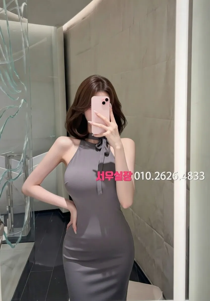 송도 노래방 프리미엄 라인업 4번 프로필