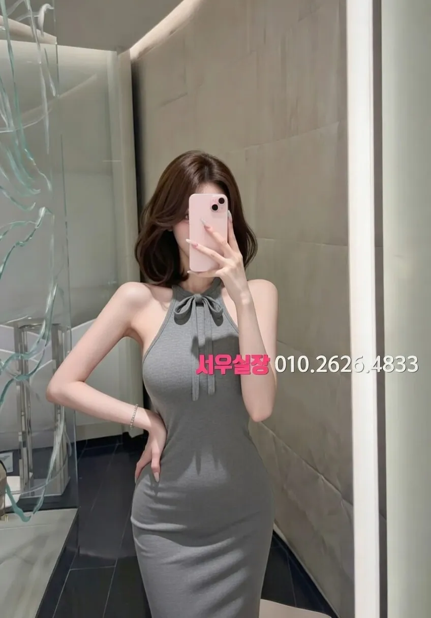 송도 스탠드바 프리미엄 라인업 21번 프로필