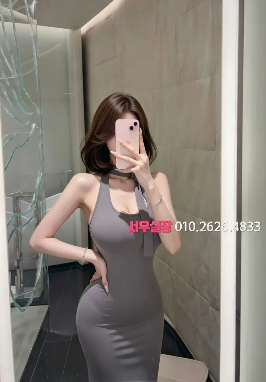 송도 텐프로 추천 및 검증된 최상급 프리미엄 업소 스크린샷