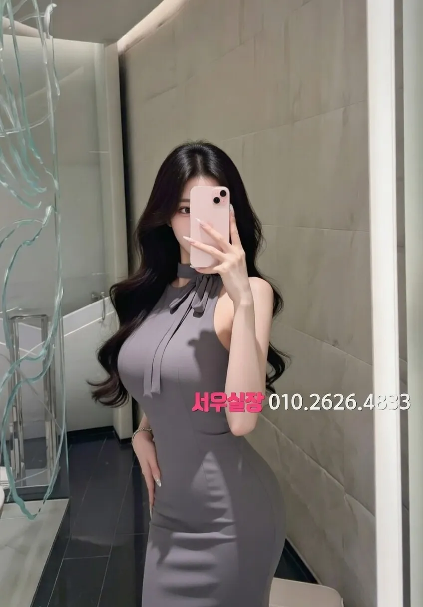 송도 텐카페 프리미엄 라인업 39번 프로필