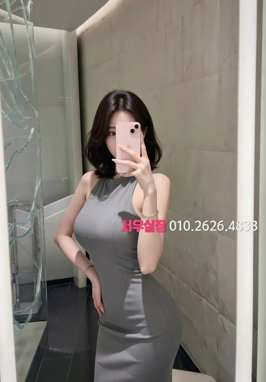 송도 쓰리노 프리미엄 라인업 29번 프로필