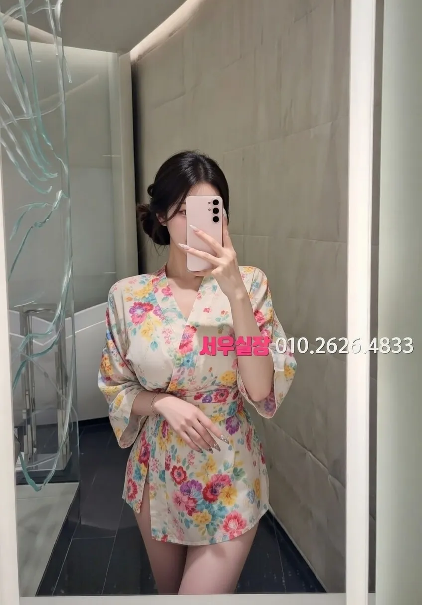 송도 텐프로 프리미엄 라인업 8번 프로필