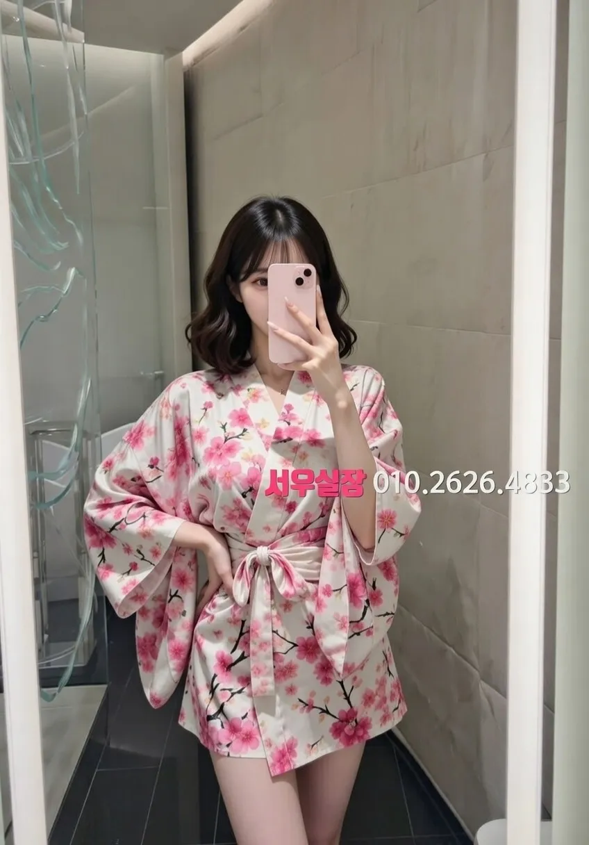 송도 다국적 프리미엄 라인업 32번 프로필