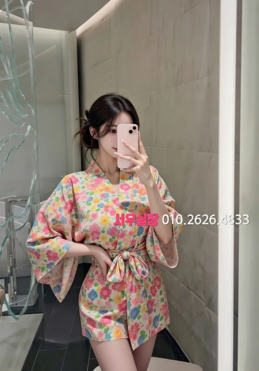 송도 베트남노래방 프리미엄 라인업 39번 프로필