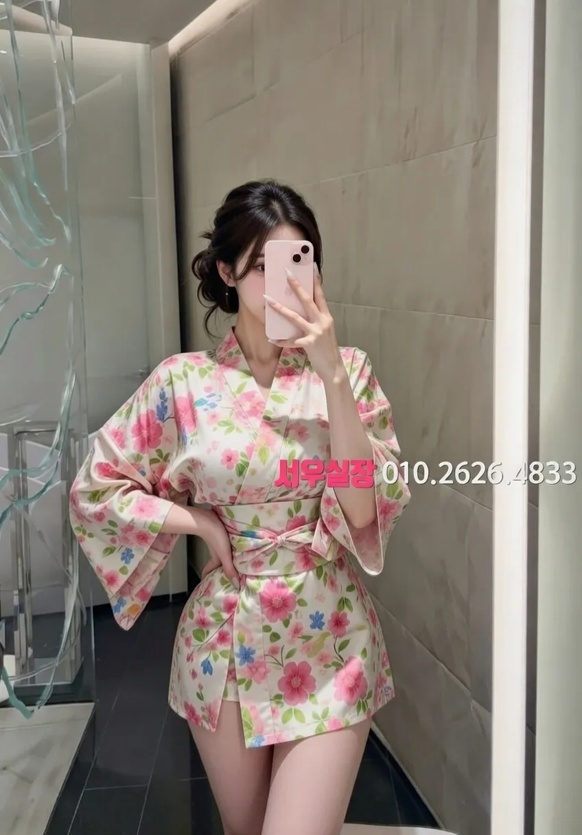 송도 호빠 프리미엄 라인업 25번 프로필