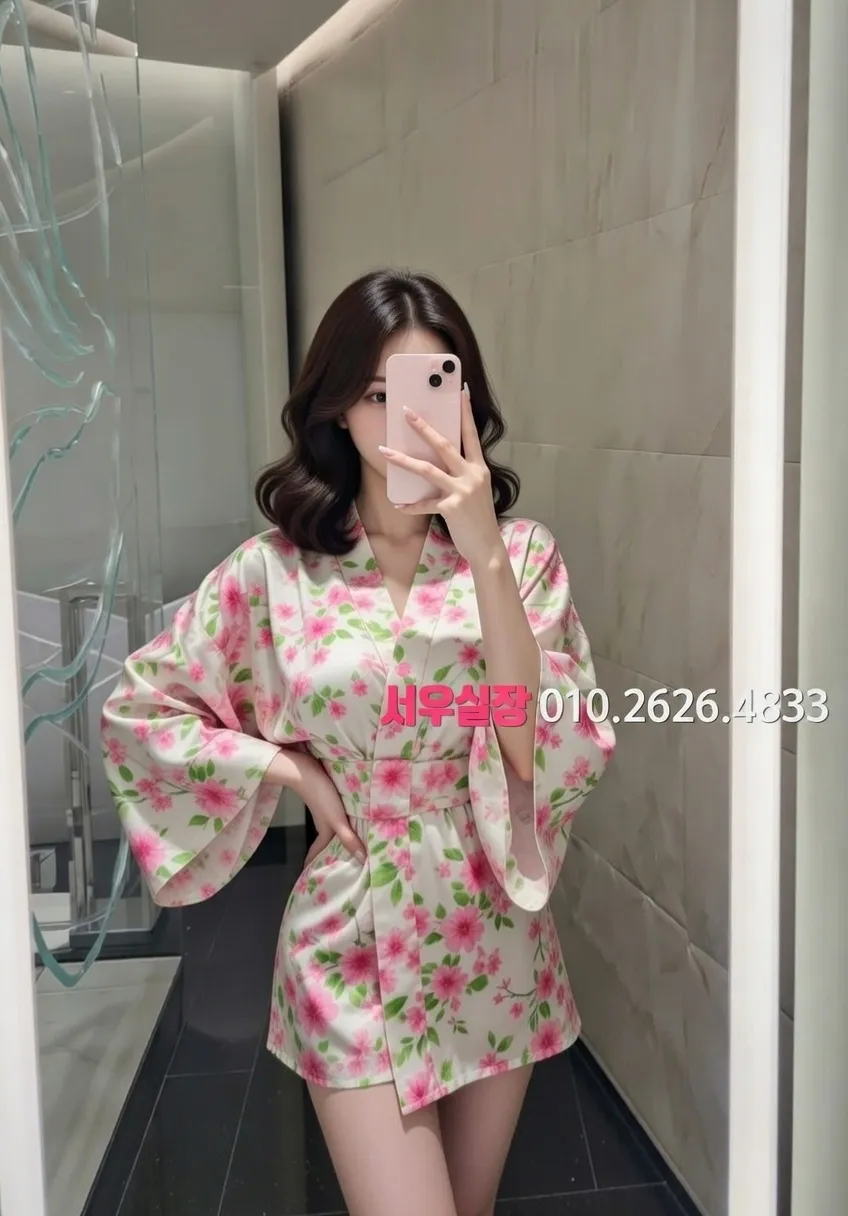 송도 텐카페 프리미엄 라인업 29번 프로필