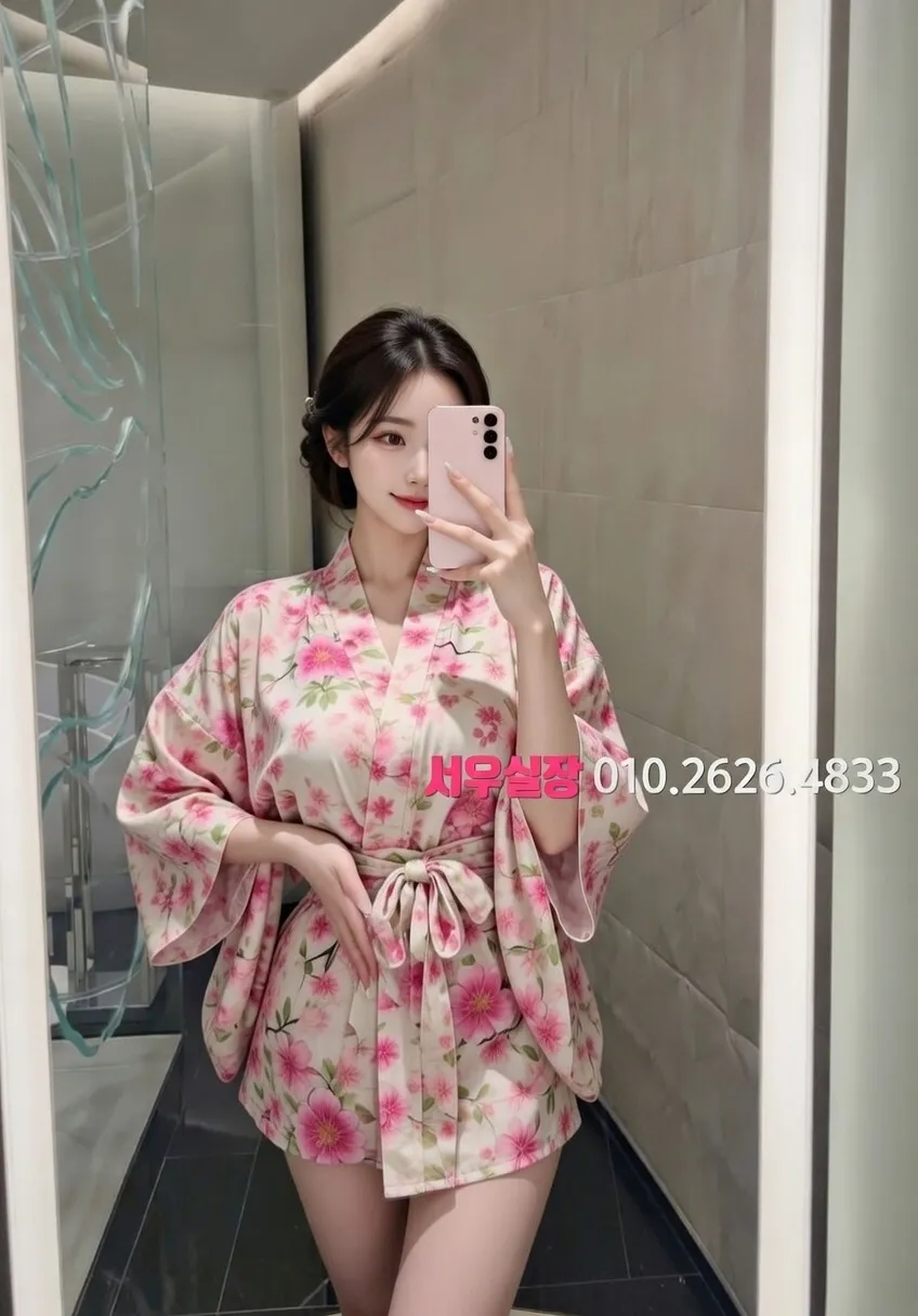 송도 미러룸 프리미엄 라인업 12번 프로필