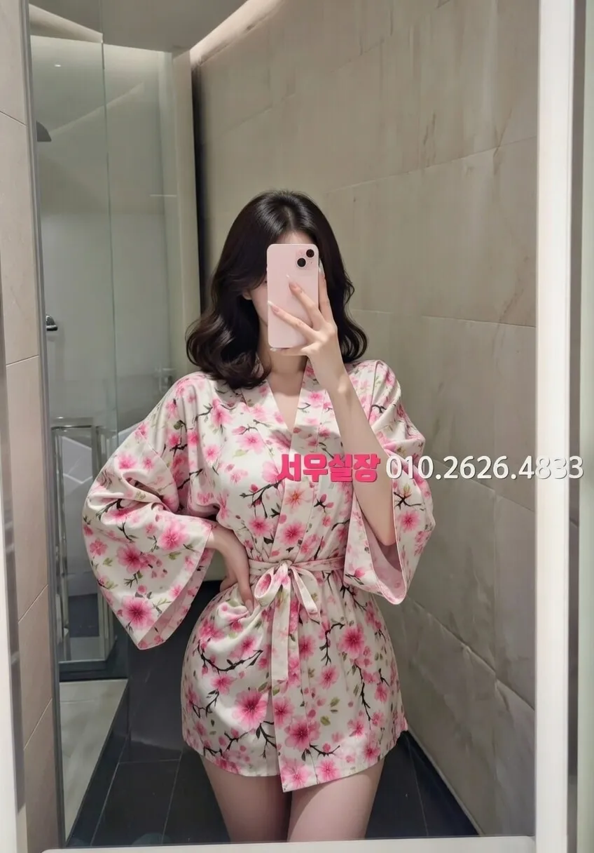 송도 러시아노래방 프리미엄 라인업 31번 프로필