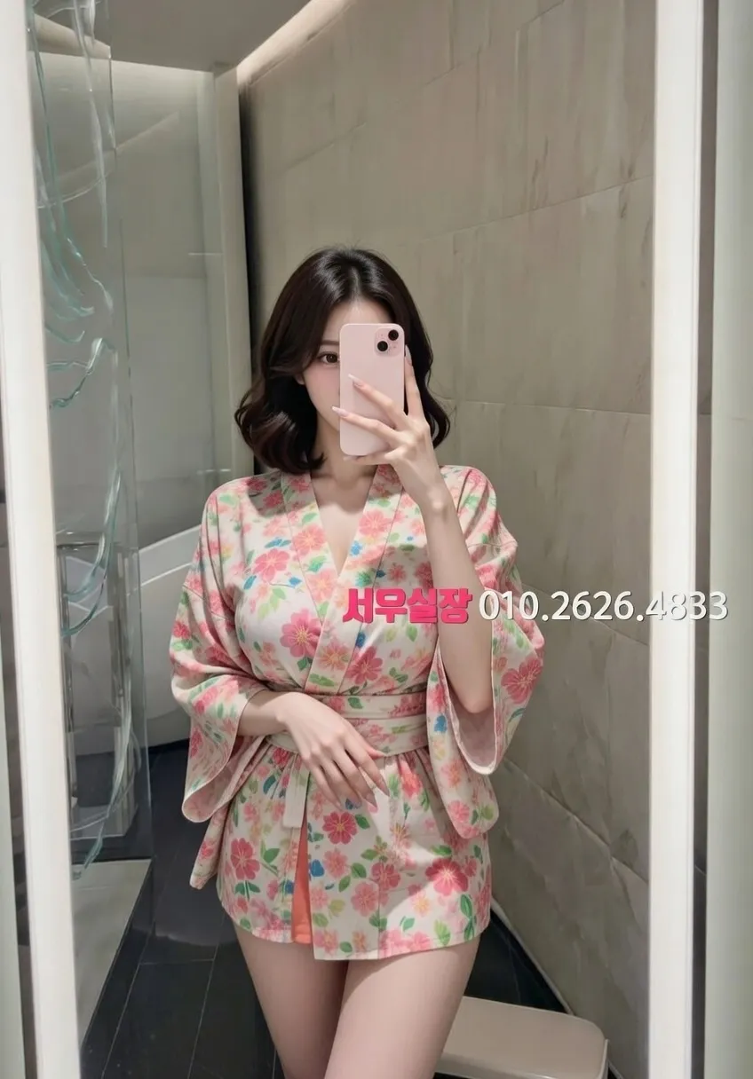 송도 보도노래방 추천 및 검증된 최상급 프리미엄 업소 스크린샷