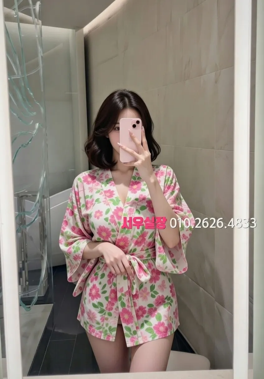 송도 레깅스룸 프리미엄 라인업 20번 프로필