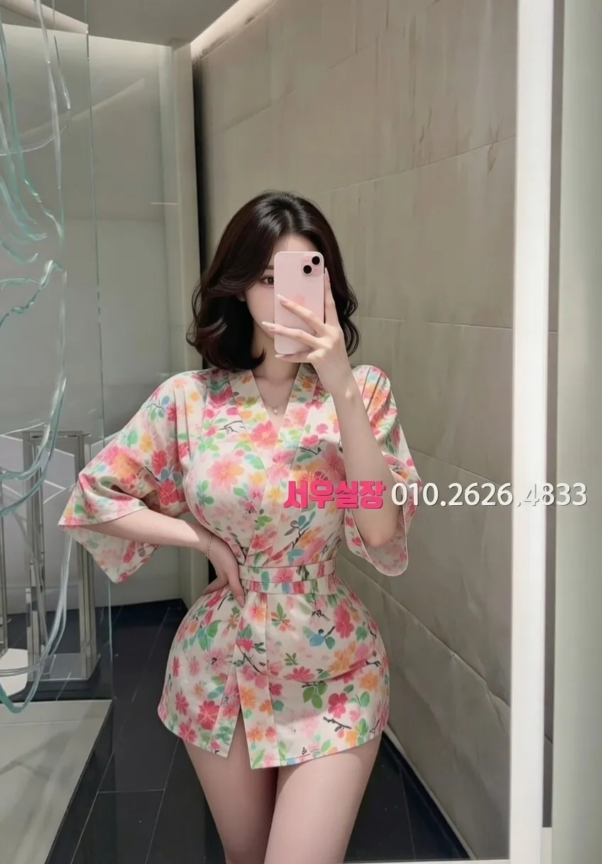 송도 텐프로 프리미엄 라인업 1번 프로필